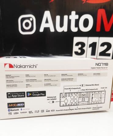 автомагнитола с блютуз: Nakamichi NQ711B магнитола с модулем Bluetooth. Подробная информация — 7