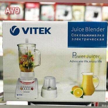 блендер миксер купить: Блендер, миксер, Новый, Бесплатная доставка — 1