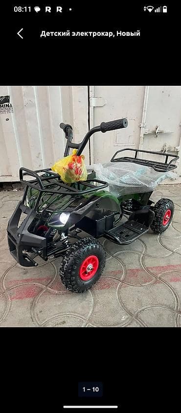 Детский электрокар at lalafo.kg Детский электрокар