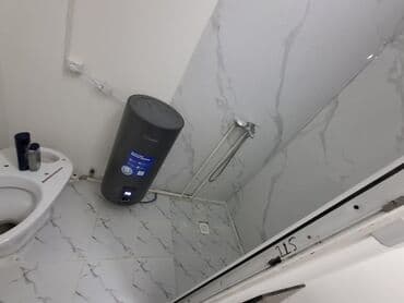 аренда дома с баней: Сдаётся отдельная небольшая студия с базовой меблировкой и техникой — 4