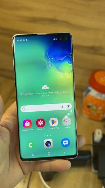 сколько стоит редми 15 в бишкеке: Samsung Galaxy S10 Plus, Б/у, 128 ГБ — 12
