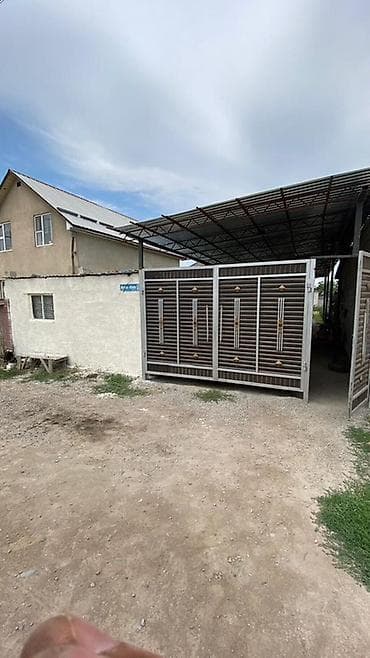 Дома: 🏡 Продаётся уютный дом в жилмассиве Арча-Бешик! Продаётся просторный — 1