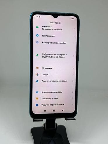 айку з9: Redmi, Redmi 9A, Б/у, 32 ГБ, цвет - Синий, 2 SIM — 8