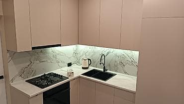 Кыймылсыз мүлк: 2 бөлмө, Менчик ээси, Чогуу жашоосу жок, Толугу менен эмереги бар — 5