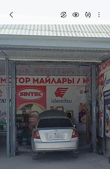 такси бишкек кол: Авто подёмник 4 тонни карея - Профессиональная замена масла на — 1