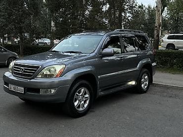 Lexus: Lexus GX: 2005 г., 4.7 л, Автомат, Бензин, Внедорожник — 2