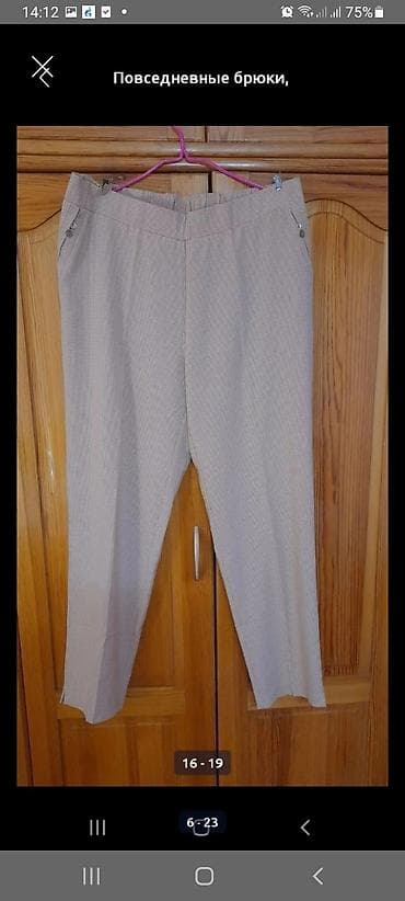 штаны кюлоты: Брюки Кюлоты, Лето, Made in KG, Лен, Новый, 9XL — 9