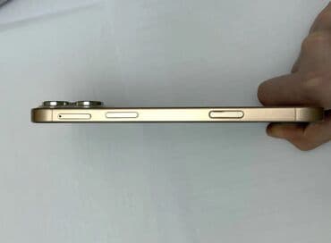 apple 15 pro max цена бишкек: Это смартфон для тех, кто хочет всё и сразу: внешность как у iPhone 16 — 3