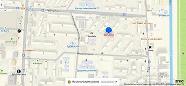 Кыймылсыз мүлк: 1 бөлмө, Менчик ээси, Чогуу жашоо менен, Толугу менен эмереги бар — 7