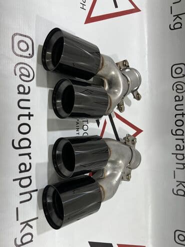 купить плейстейшен 5: Глушитель BMW 2024 г., Новый, Аналог, Китай — 2