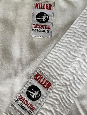 Продаю кимоно, б/у. На 7-8 лет. Состояние хорошее, одели один раз