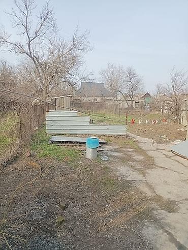 участок кирком: Продаётся участок по адресу: ул. Гагарин, 31. Дом старый торг — 5