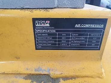 Компрессоры: Поршневой воздушный компрессор ROLF (Germany Technology) Ключевые — 3