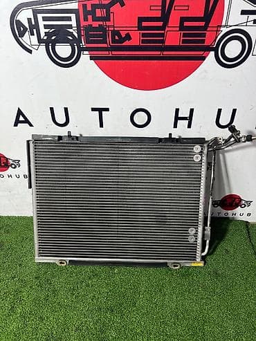 Автохимия: Радиатор кондиционера (конденсер) для Mercedes-Benz C‑Class W202 — 1