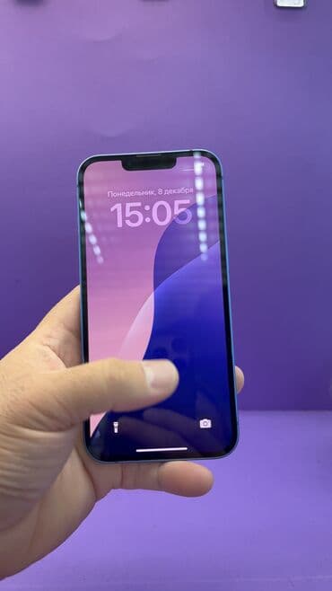 цена 13 про макс бишкек: IPhone 13, Колдонулган, 128 ГБ, 85 % — 8