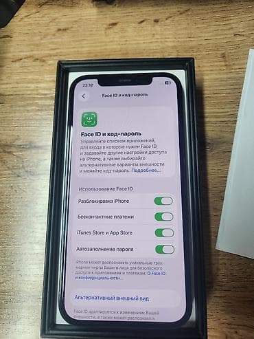 sd disk: IPhone 12 Pro, Б/у, 128 ГБ, Pacific Blue, Защитное стекло, Чехол, Кабель, 100 % — 3