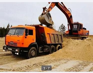 Песок, Ивановский карьер, В тоннах, Камаз, Зил at lalafo.kg Песок, Ивановский карьер, В тоннах, Камаз, Зил
