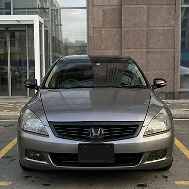 Honda Inspire: 2003 г., 3 л, Автомат, Бензин, Седан