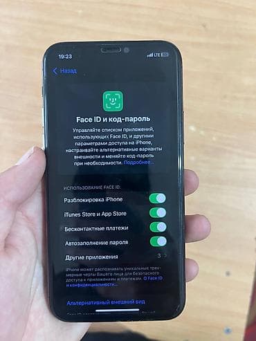 aphone 13: IPhone 11 Pro, Б/у, 64 ГБ, Space Gray, Чехол, 72 % — 6