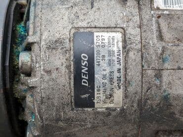 купить морозильный ларь для мороженого: Компрессор Opel 1999 г., Б/у, Оригинал, Германия — 8