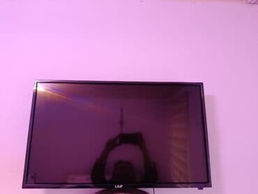 Диагональ 32.
5000сом