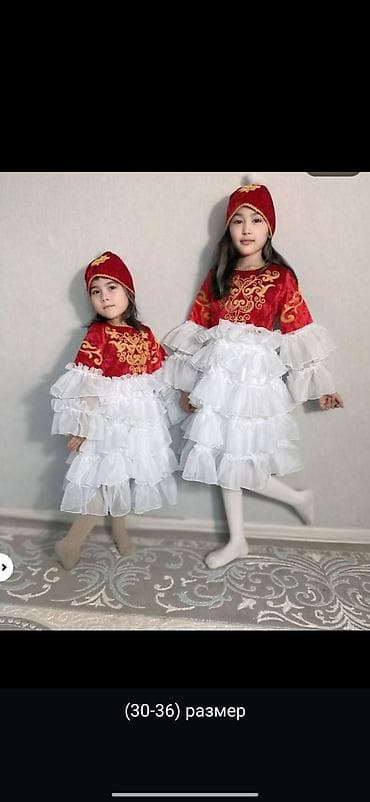 Комплект, цвет - Красный, Новый
