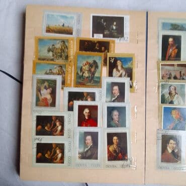 Музыкальные инструменты: Марки Альбом Почтовых Марок . Продам Недорого Альбом Ярких — 9