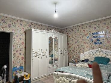 чат куль дом: Дом, 90 м², 4 комнаты, Собственник, Евроремонт — 14