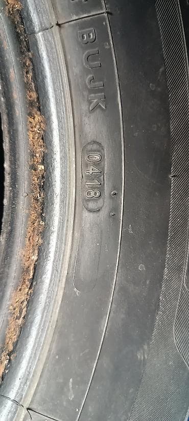 ej 205: Цена снижена за срочность. Летние шины - Размер: 205/70 R15 - Индекс — 4