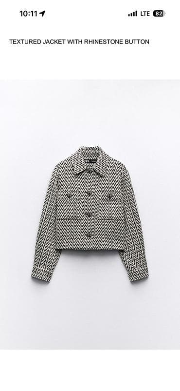 Текстурированный укороченный жакет с пуговицами Zara - Двубортный