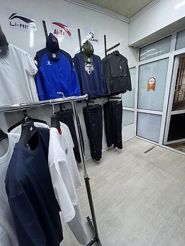 сибирское здоровье каталог с ценами кыргызстан: ГОТОВЫЙ БИЗНЕС САТЫЛАТ✅ ТЕЛ: только связь✅ - Ассортимент — 5