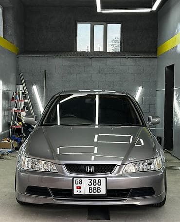 машина коробка автомат купить: Honda Accord: 2003 г., 1.8 л, Автомат, Бензин — 3
