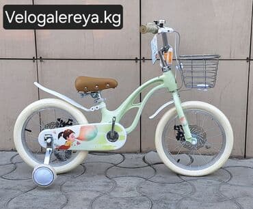 куплю электро колесо на велосипед: Велосипеды Детские! С 4х лет и выше! Есть разные размеры и цвета! — 3