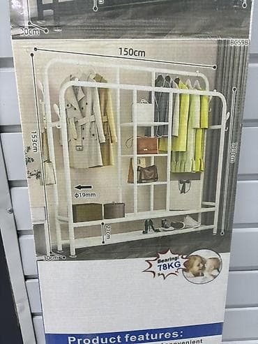 полка одежда: Полка для вещей и одежды, Новый, Железо, Самовывоз, Платная доставка — 2