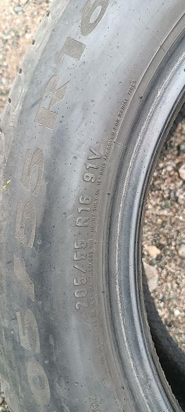 maksat: Шины 205 / 55 / R 16, Лето, Б/у, Комплект, Легковые, Италия, Pirelli — 2