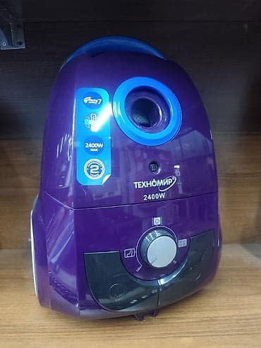 Пылесос, Стандартный, Сухая, Мешок