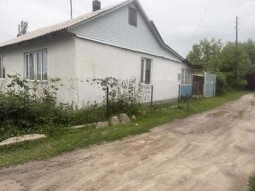 В селе Аксуу Аксуйского района Ысыккульской области по улице 50 лет