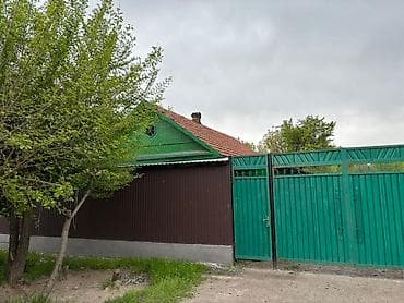 квартира на ипатеку: Продается дом с участком 13,5 сотыххорошая локацияКомсомольская — 1