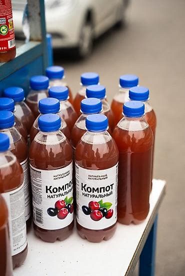 апельсины оптом: Натуральный компот БЕЗ ХИМИИ И СИРОПОВ. Компот из ассорти фруктов на — 3