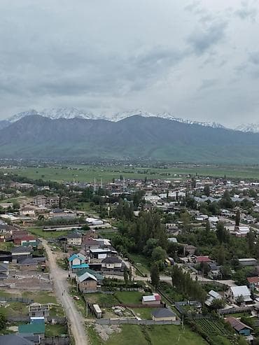 5 соток, Для строительства, Красная книга