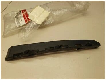 заказать авто из кореи в бишкек: Бампер Передний Kia, Новый, Аналог — 1