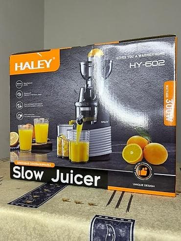 derma roller: Соковыжималка Haley HY-602 для медленного отжима. Компактное — 2