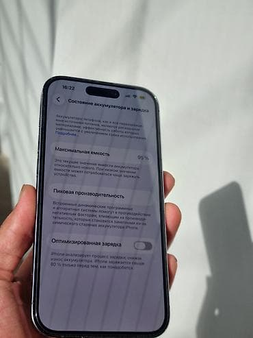 айфон цена: IPhone 14 Pro, Б/у, 256 ГБ, Matte Midnight Green, Коробка, Чехол, Защитное стекло, 95 % — 2