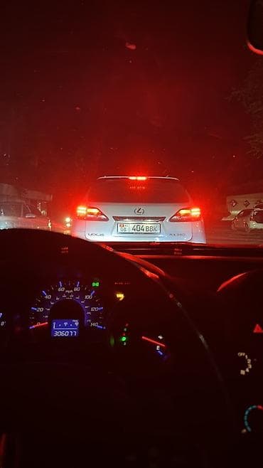 Honda Fit: 2008 г., 1.5 л, Автомат, Бензин, Хетчбек — 6