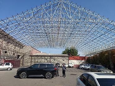 4 к: Сварка Высотные работы — 8