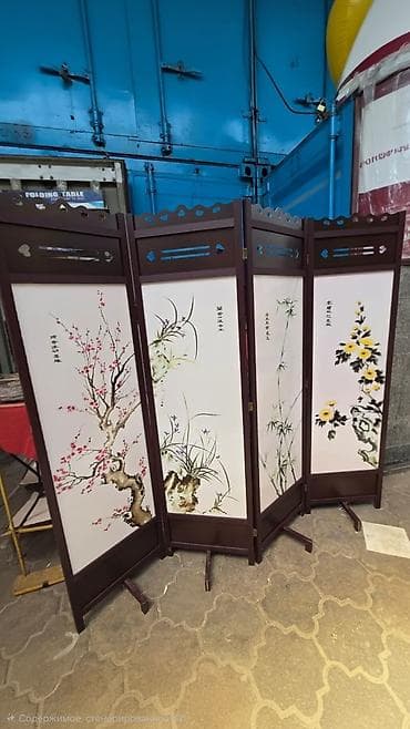 Офисная мебель: Элегантная четырехсекционная ширма с рамой темно-коричневого цвета — 3