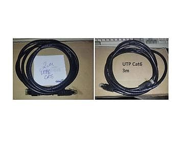 Патч корды Ship patch UTP CAT6 RJ-45 -Патч корд Ship patch cord