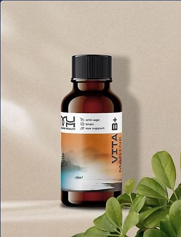 корень валерианы: Витамины A, Для укрепления иммунитета, Marine Health, Vita Marine A+, Универсальный, Жидкость — 3