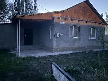 🏡 Продаётся дом в селе Степное!! 📍 Участок с домом — 49 соток 🌾 — 1