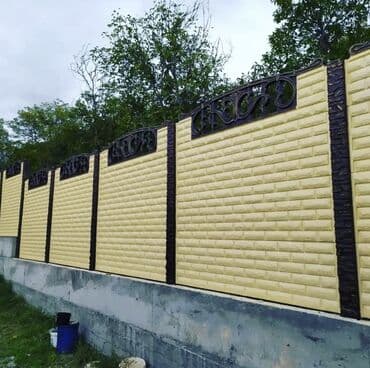 Сетка для заборов: Заборы и ограждения, Гарантия, Бесплатный выезд, Бесплатная доставка — 2